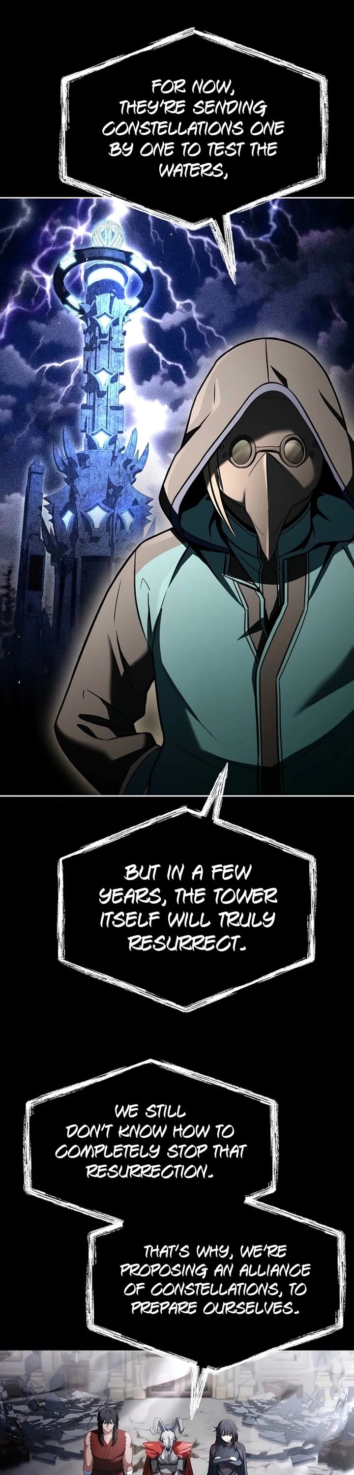 The Constellations Are My Disciples chapter 129 page 34