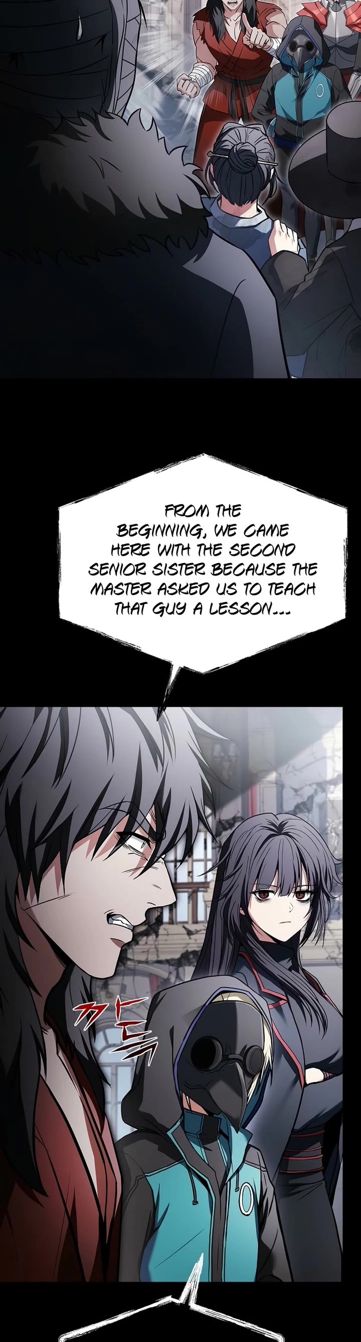 The Constellations Are My Disciples chapter 129 page 44