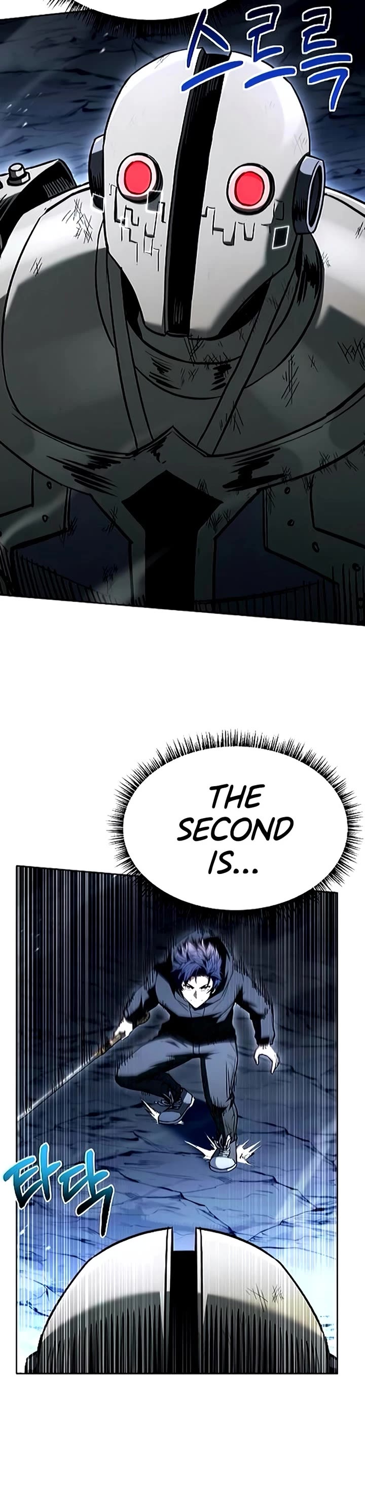 The Constellations Are My Disciples chapter 132 page 18