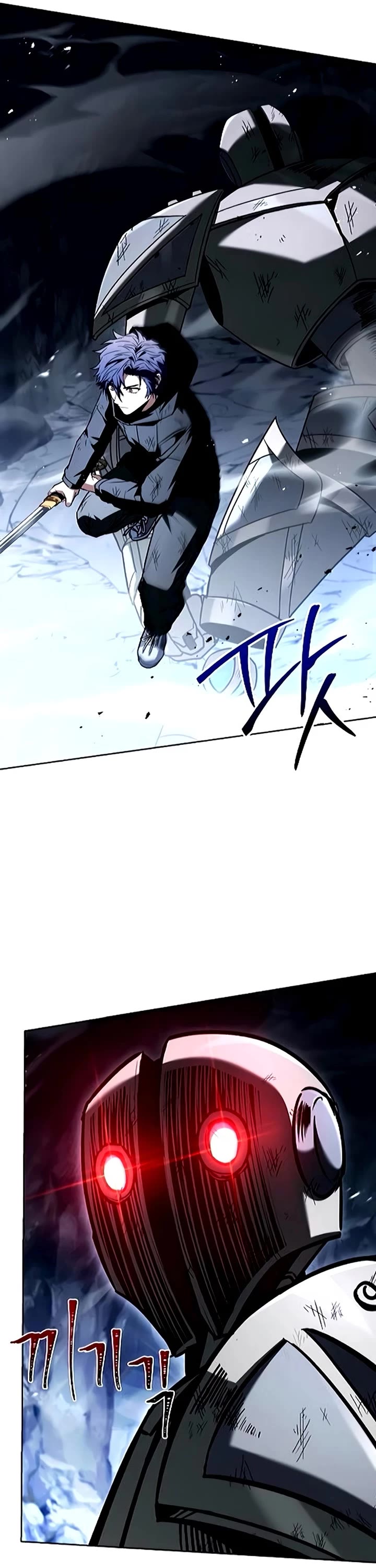 The Constellations Are My Disciples chapter 132 page 7