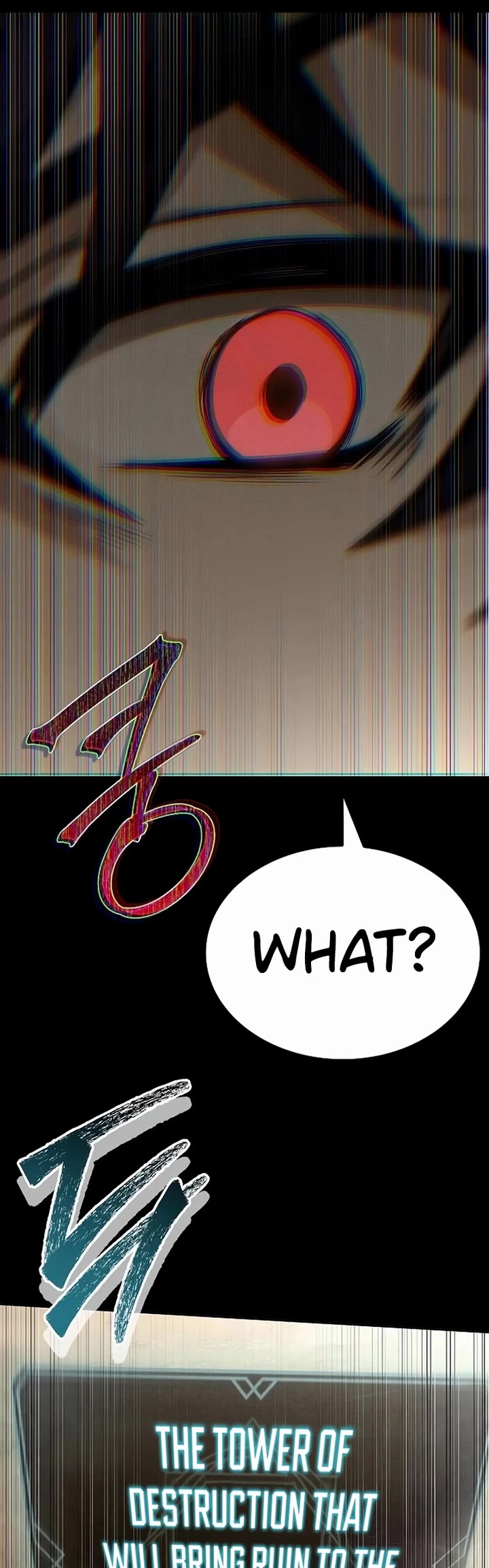 The Constellations Are My Disciples chapter 135 page 49