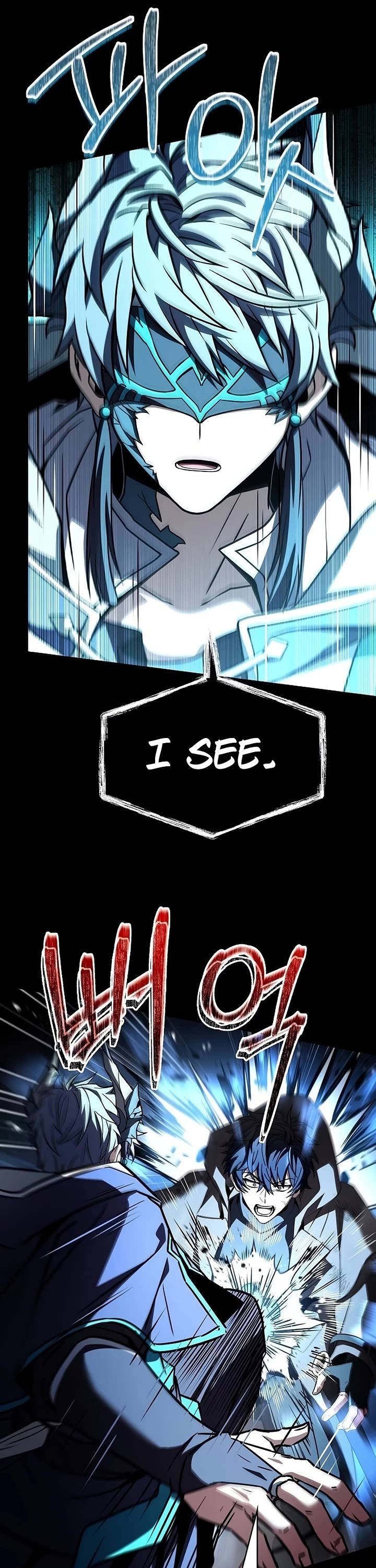 The Constellations Are My Disciples chapter 139 page 18
