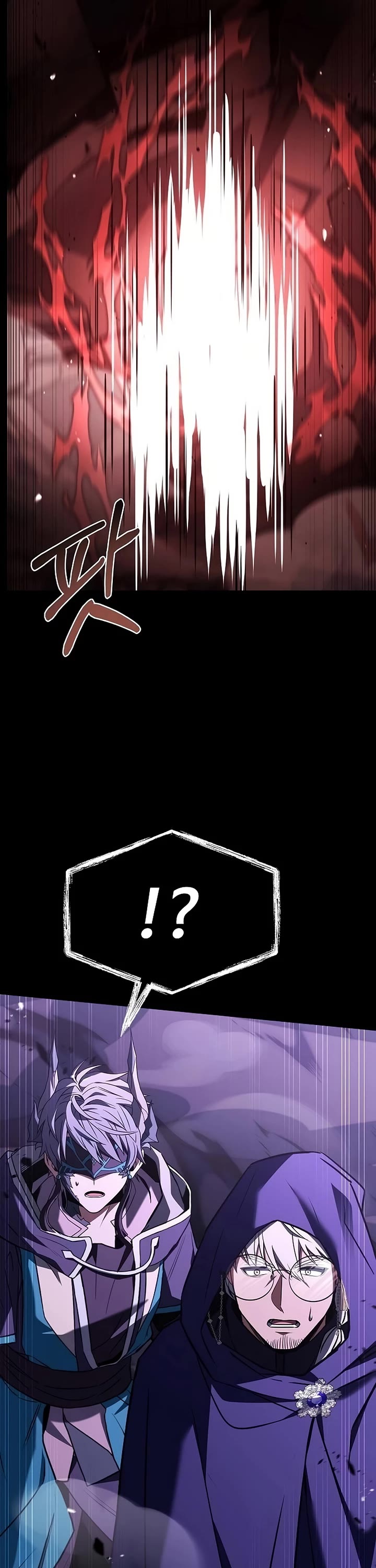 The Constellations Are My Disciples chapter 139 page 31