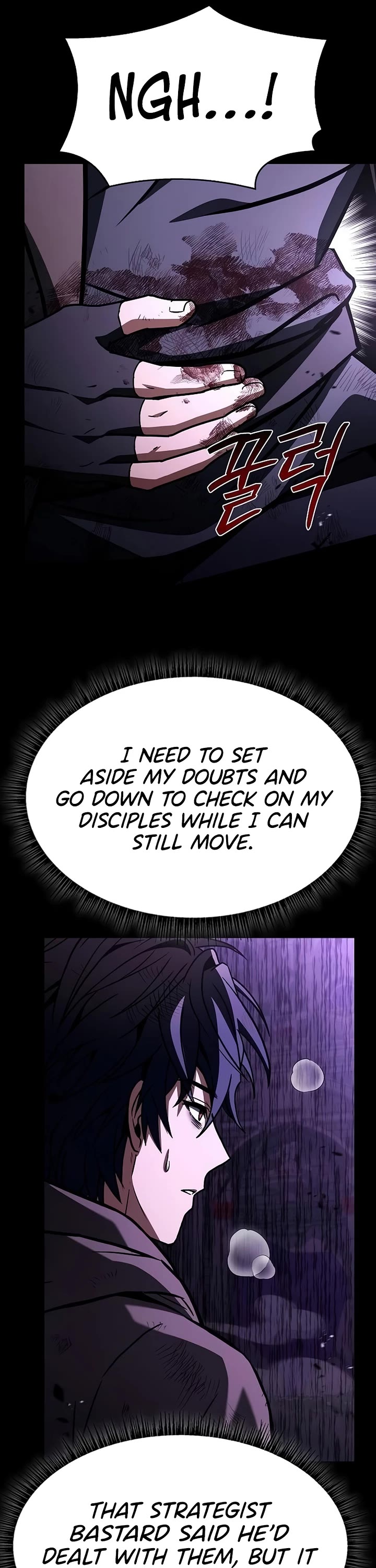The Constellations Are My Disciples chapter 139 page 47