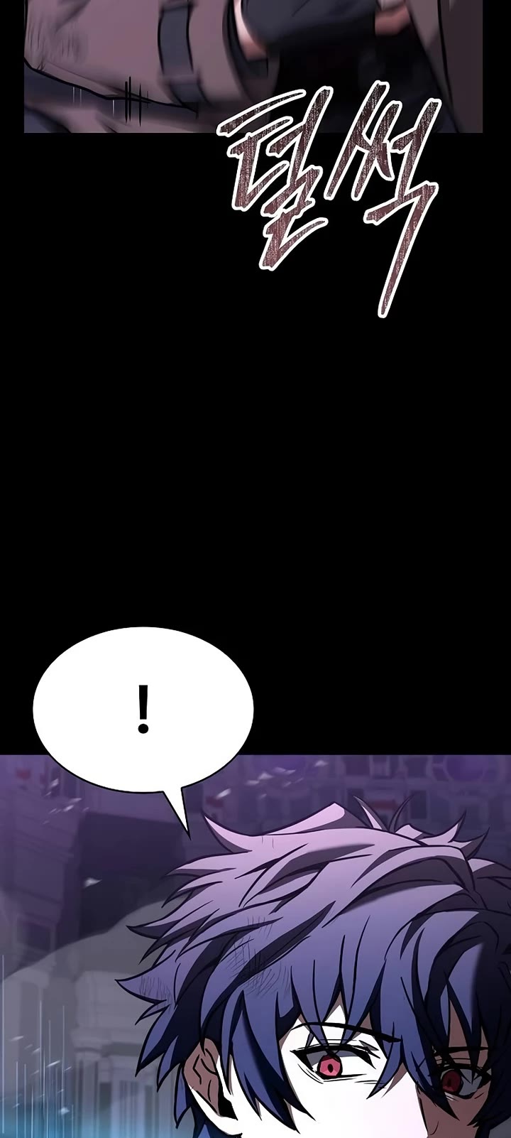 The Constellations Are My Disciples chapter 139 page 54