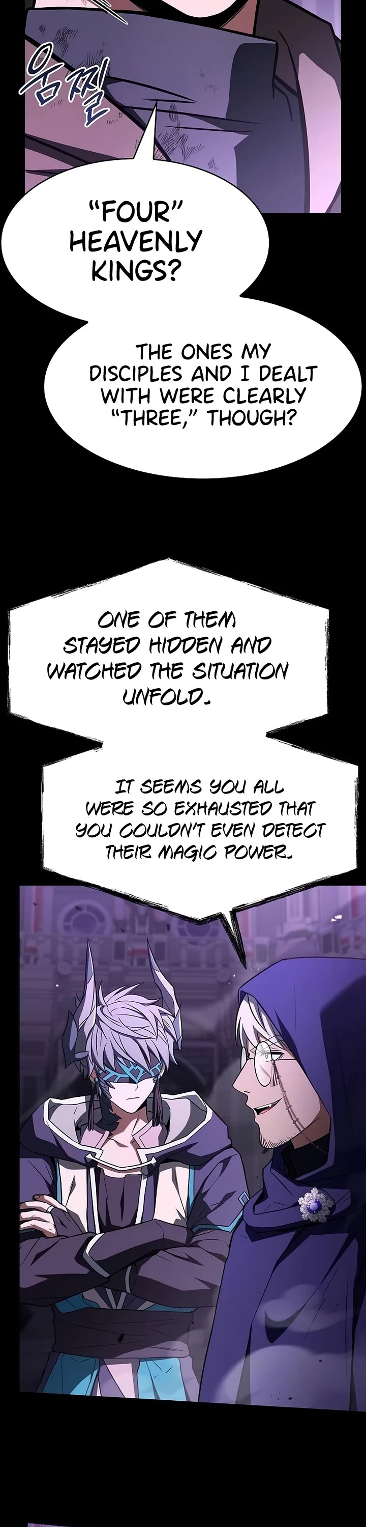The Constellations Are My Disciples chapter 139 page 7