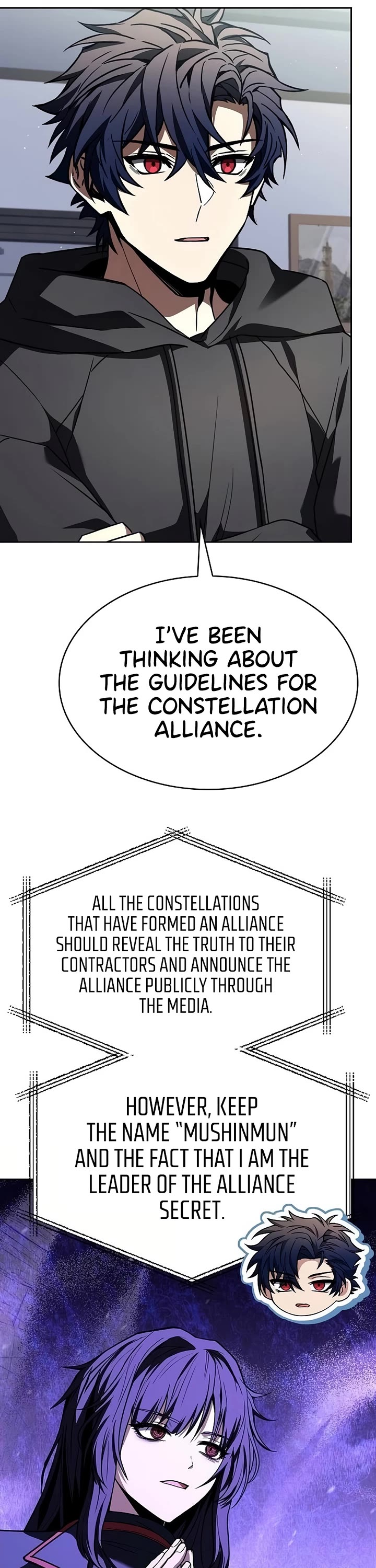 The Constellations Are My Disciples chapter 140 page 10