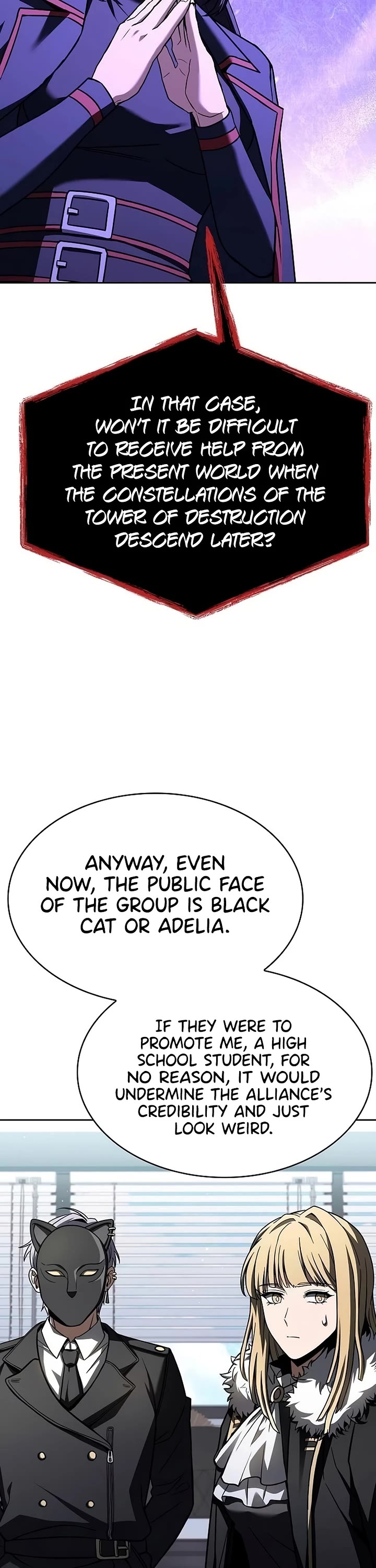 The Constellations Are My Disciples chapter 140 page 11
