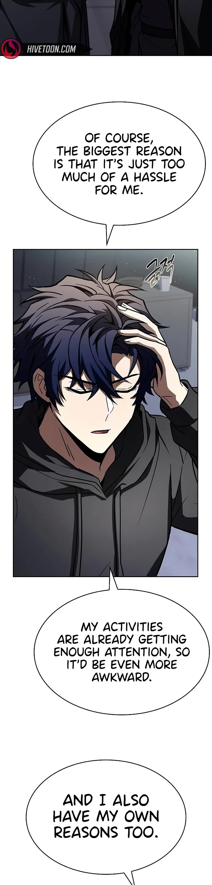 The Constellations Are My Disciples chapter 140 page 12