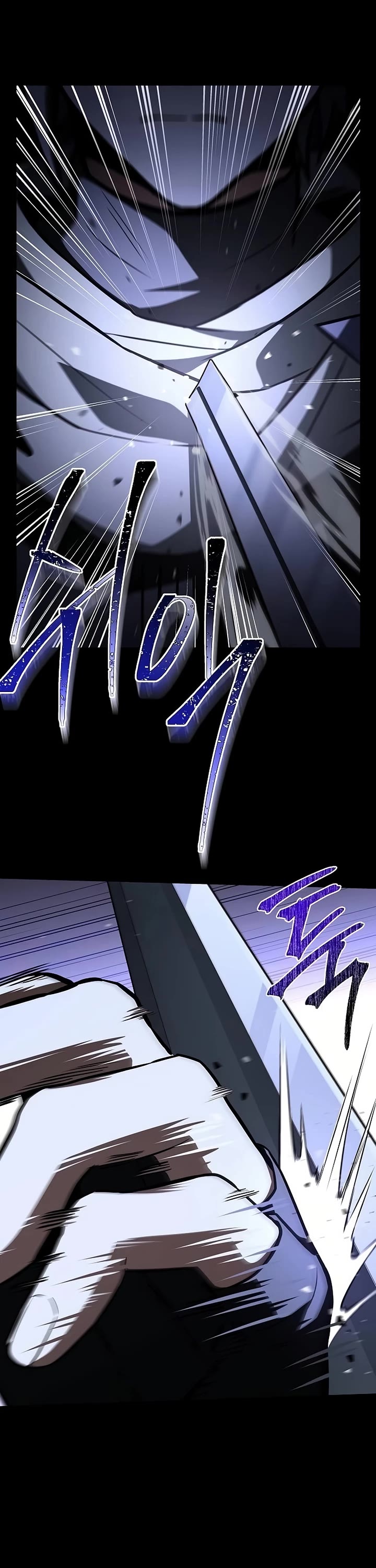 The Constellations Are My Disciples chapter 140 page 42