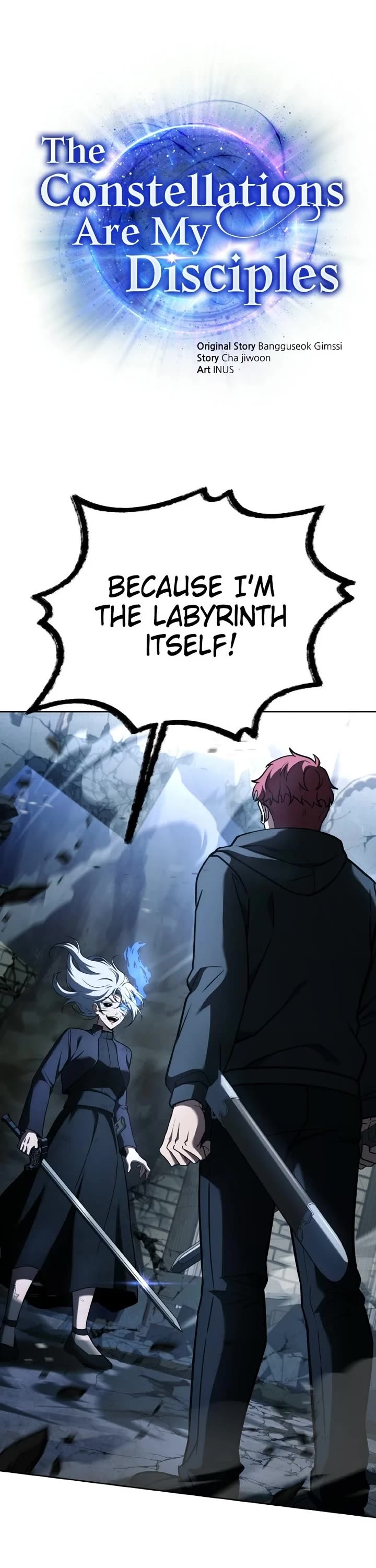 The Constellations Are My Disciples chapter 145 page 1