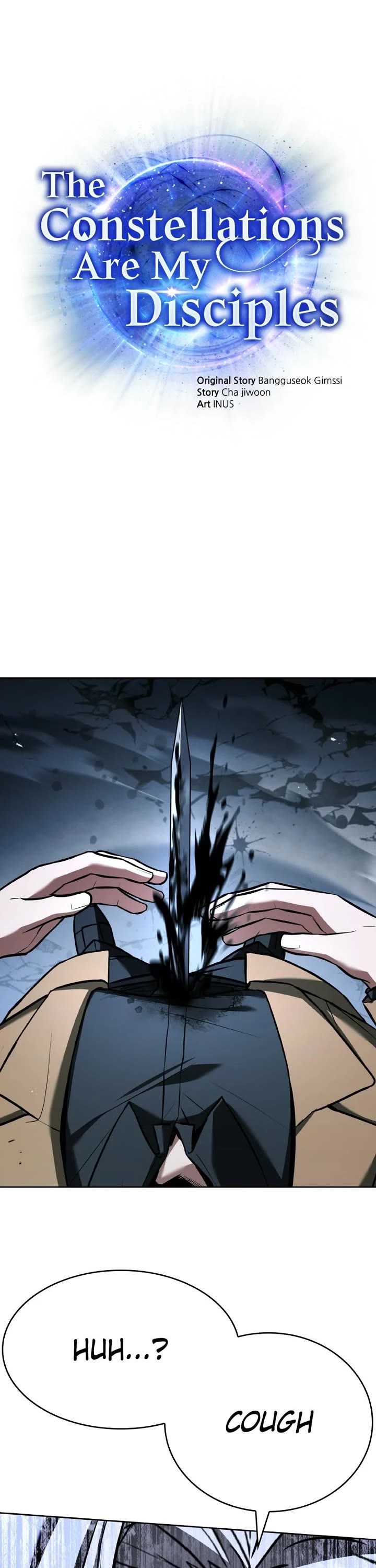 The Constellations Are My Disciples chapter 146 page 1