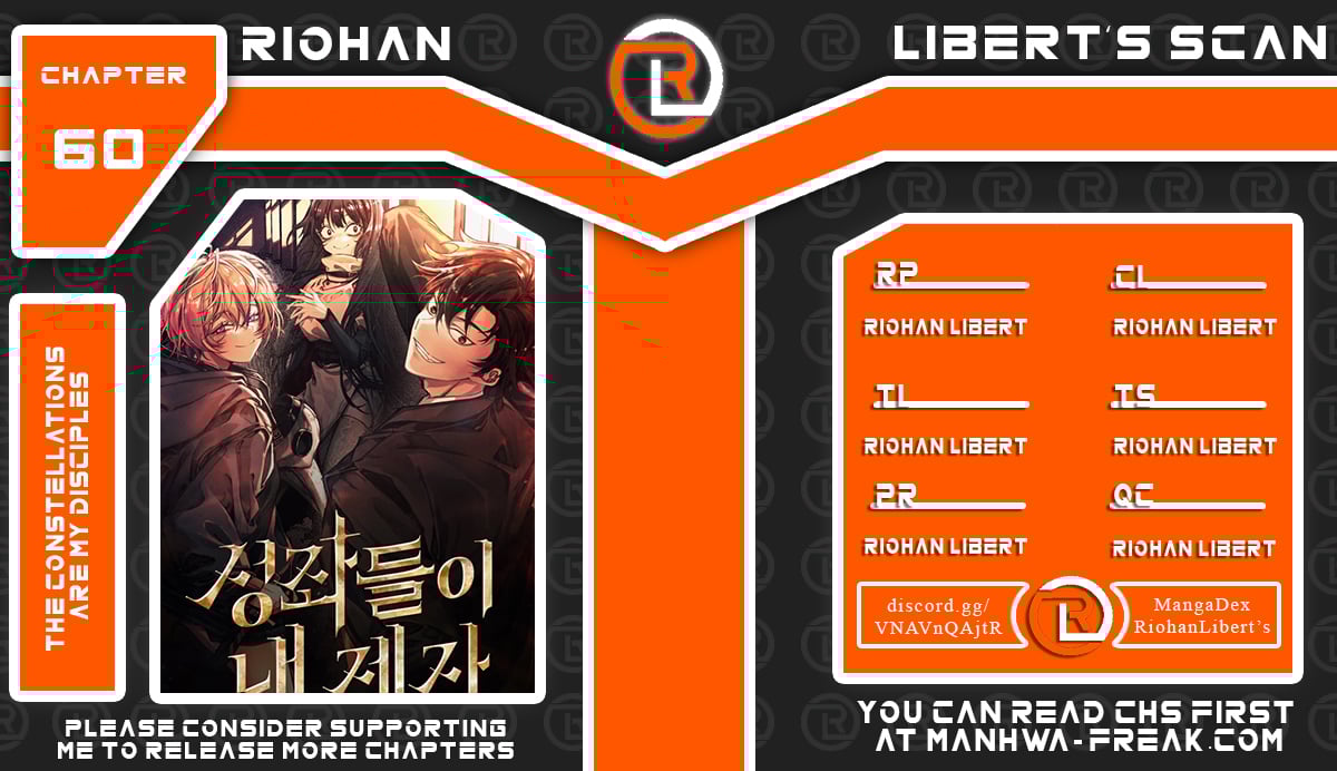 The Constellations Are My Disciples chapter 60 page 2