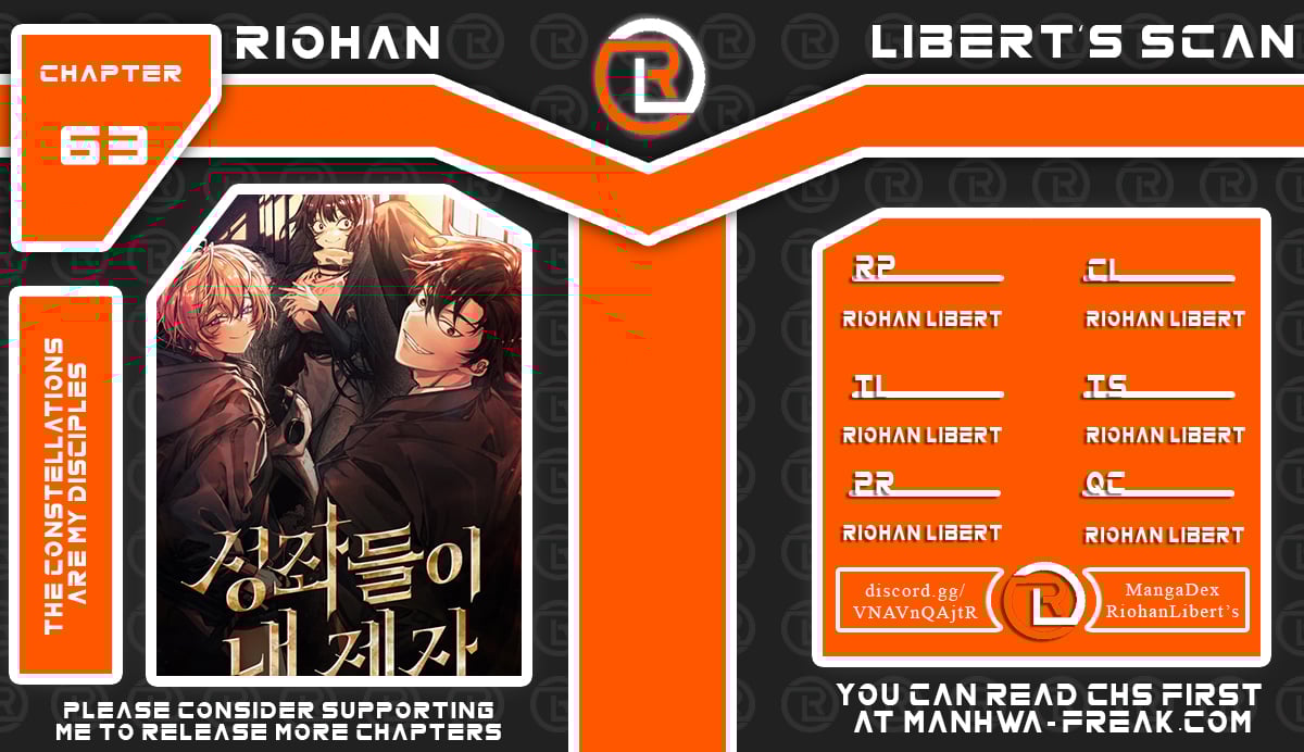 The Constellations Are My Disciples chapter 63 page 2