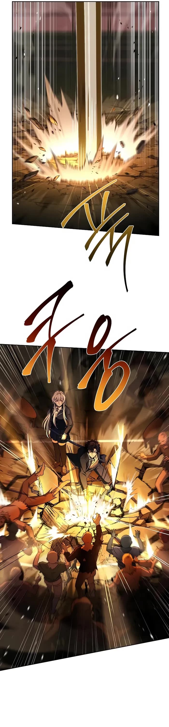 The Constellations Are My Disciples chapter 84 page 31