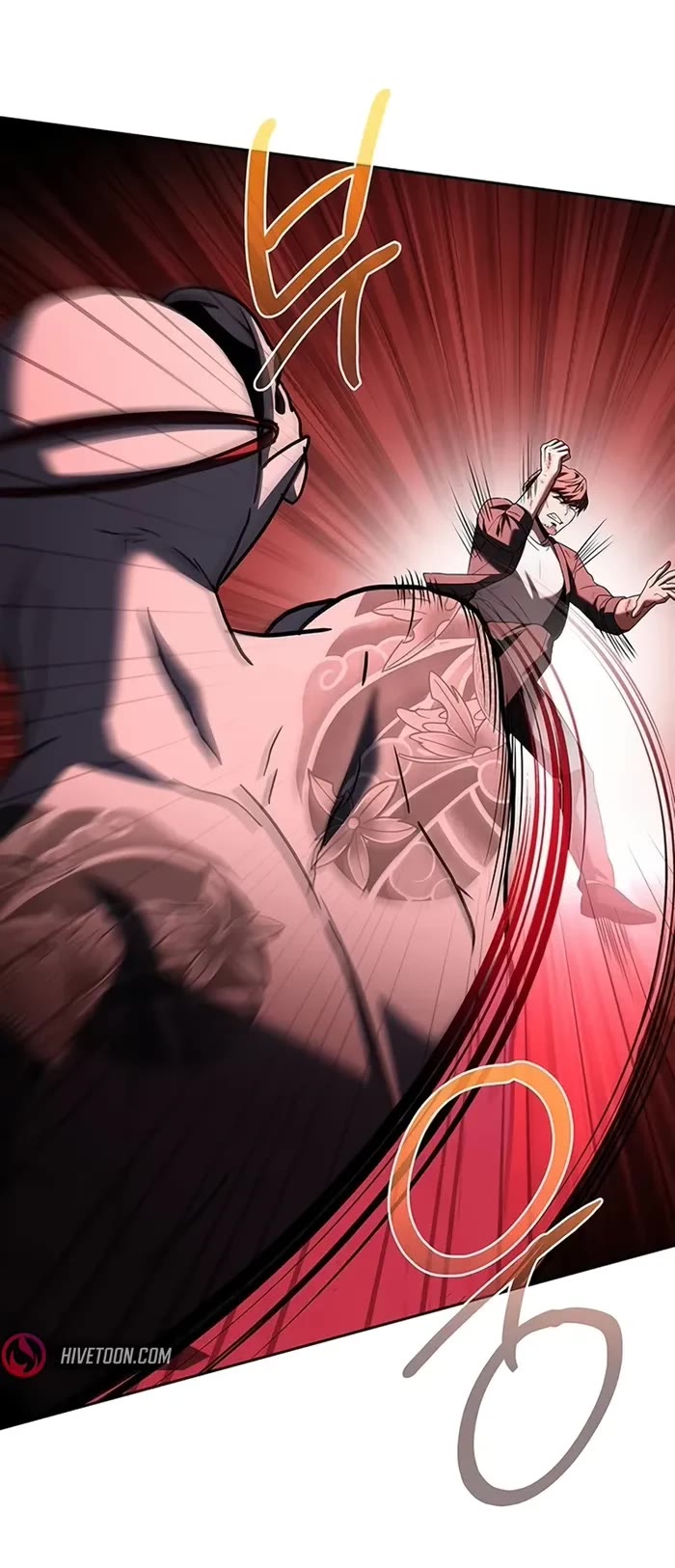 The Constellations Are My Disciples chapter 88 page 22