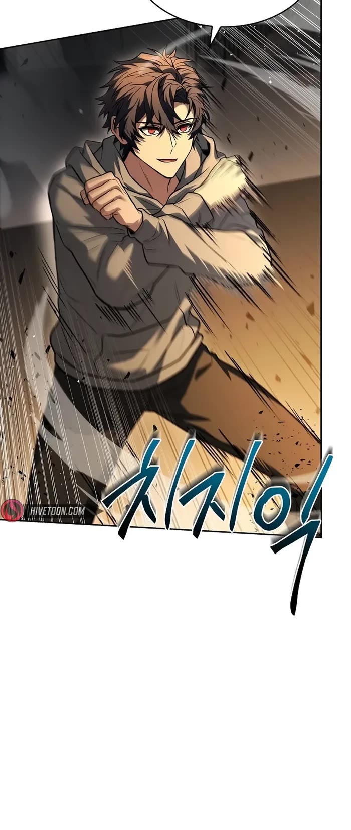 The Constellations Are My Disciples chapter 92 page 20