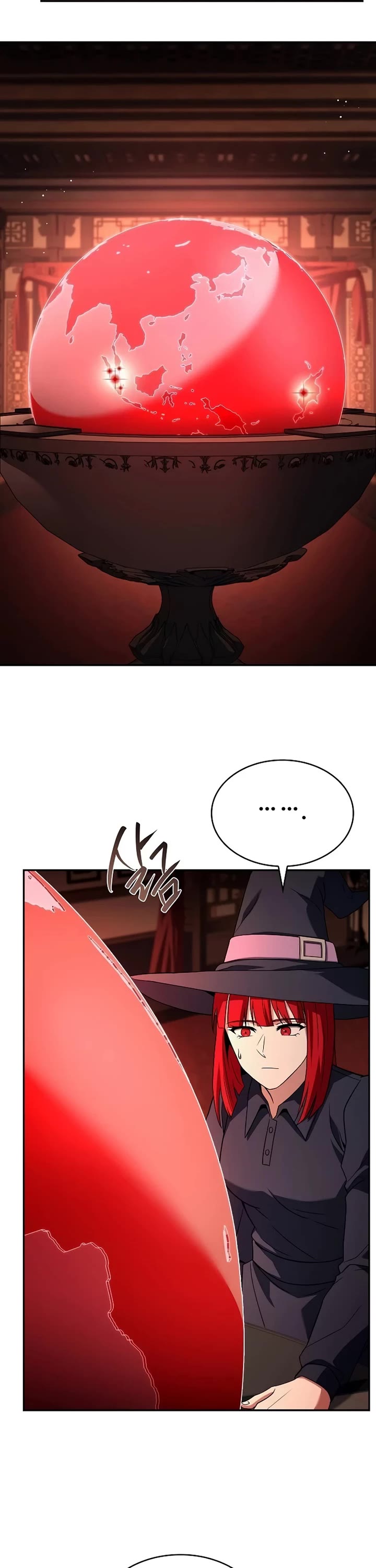 The Constellations Are My Disciples chapter 99 page 12