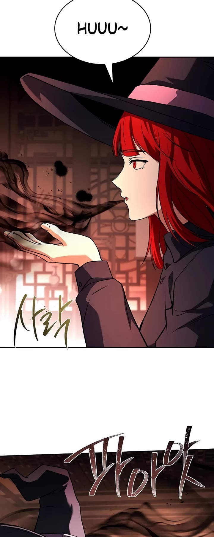 The Constellations Are My Disciples chapter 99 page 13