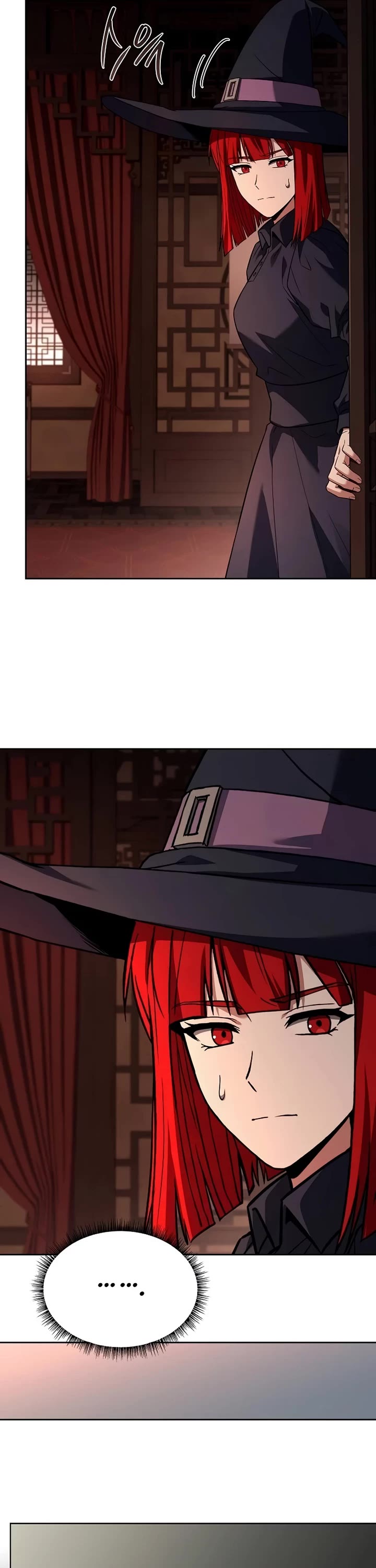 The Constellations Are My Disciples chapter 99 page 2