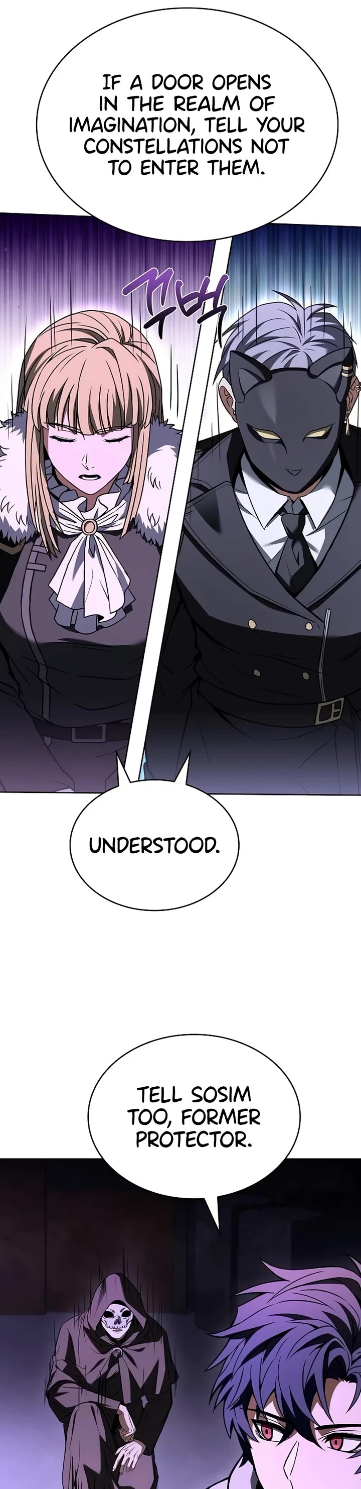 The Constellations Are My Disciples chapter 99 page 47