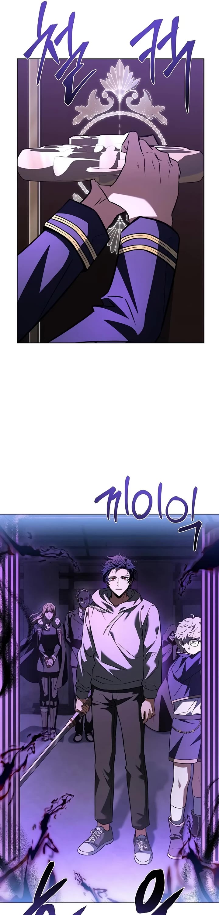 The Constellations Are My Disciples chapter 99 page 49