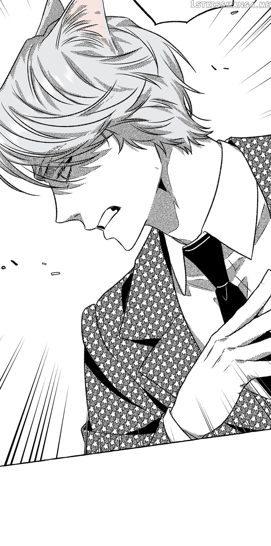 The Contractors Of Pandora chapter 72 page 70