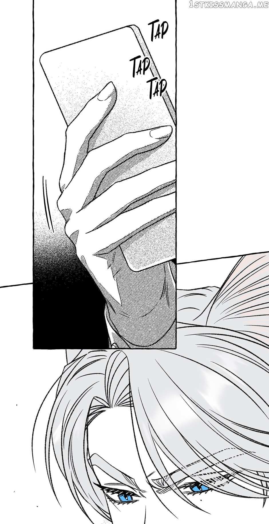 The Contractors Of Pandora chapter 73 page 10