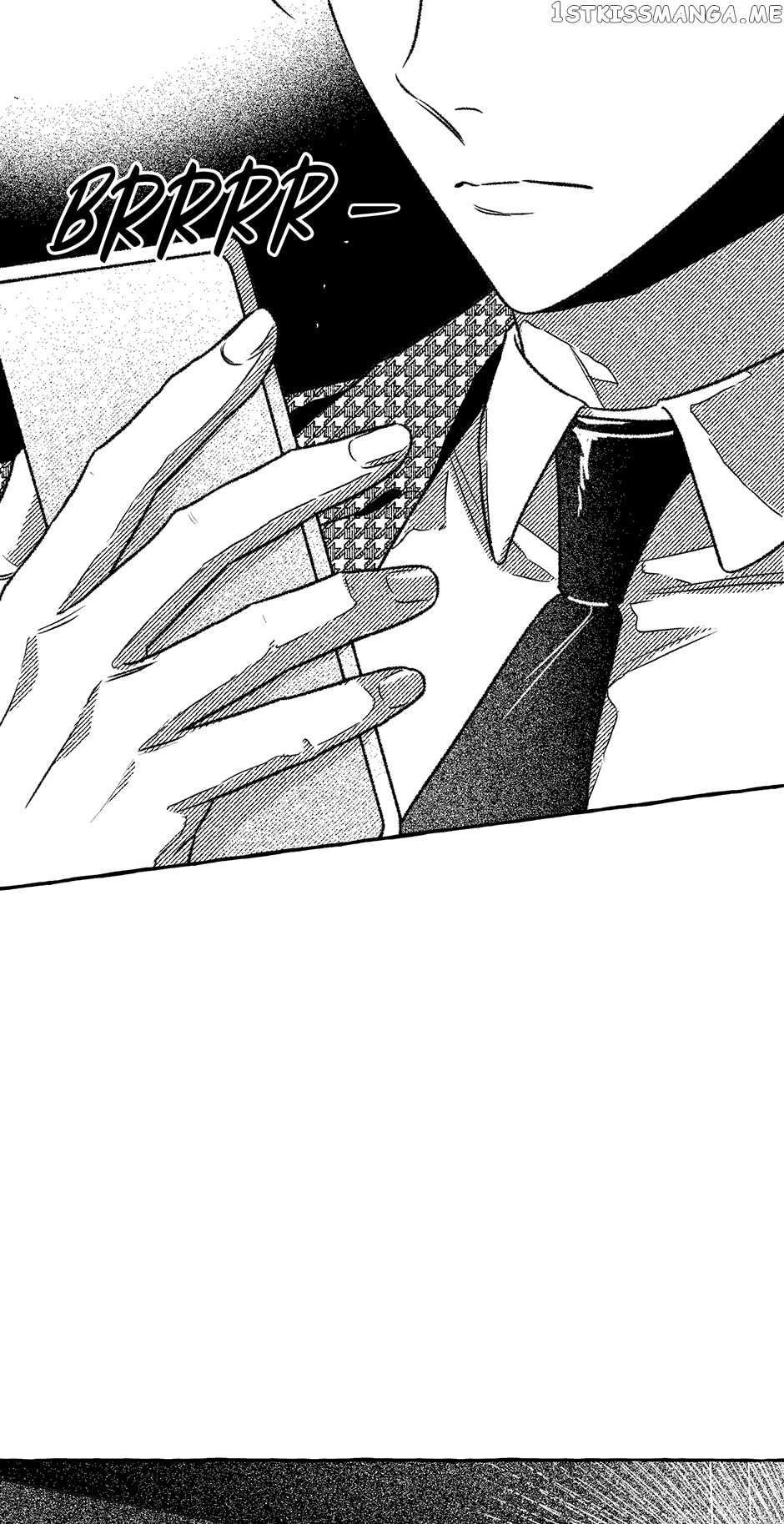 The Contractors Of Pandora chapter 73 page 11