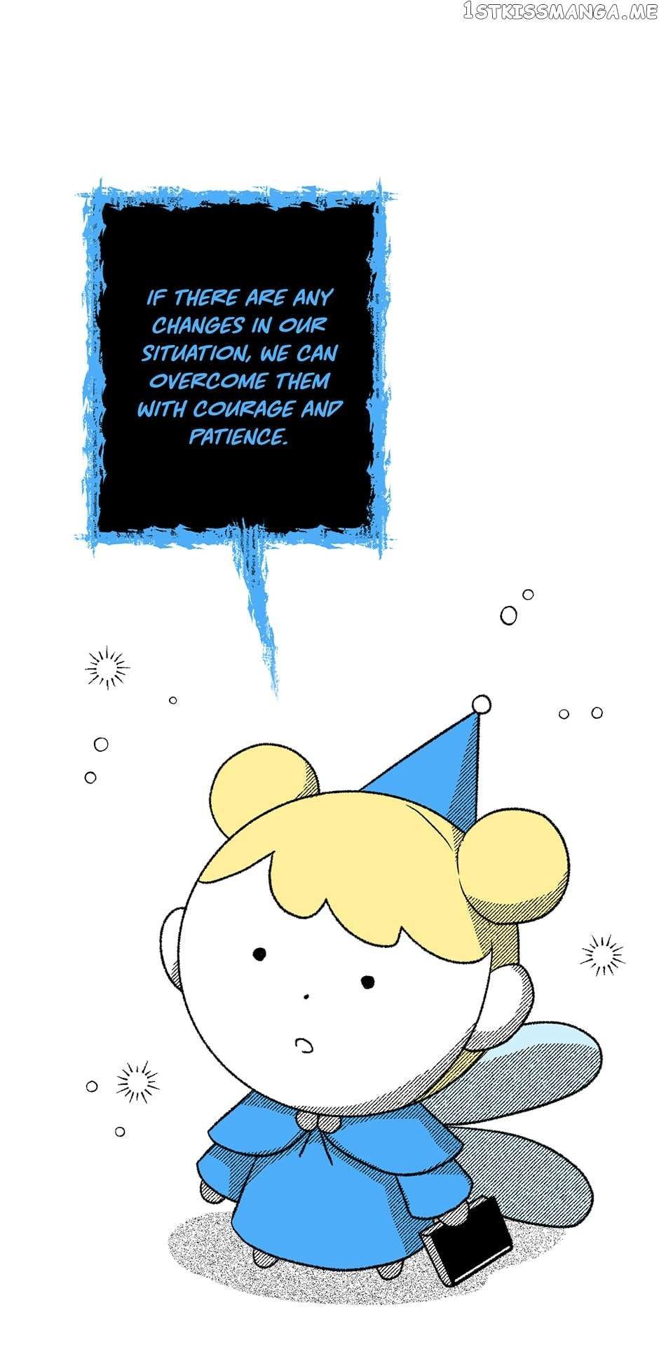 The Contractors Of Pandora chapter 73 page 53