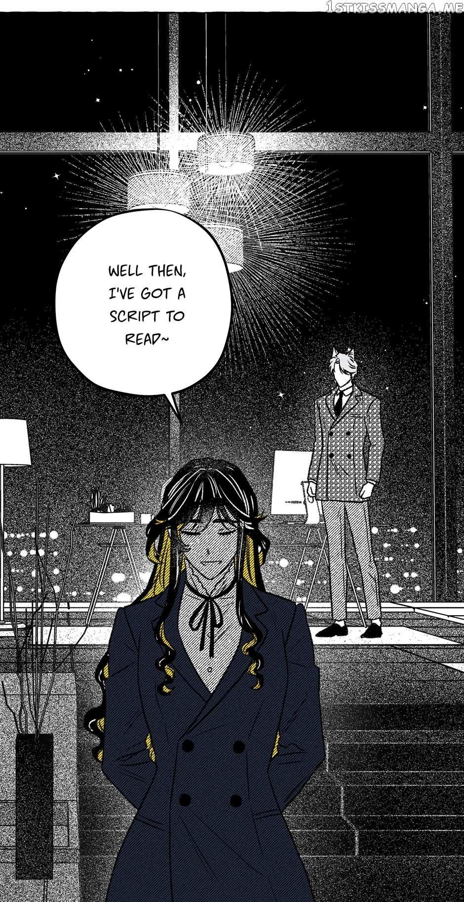 The Contractors Of Pandora chapter 73 page 6