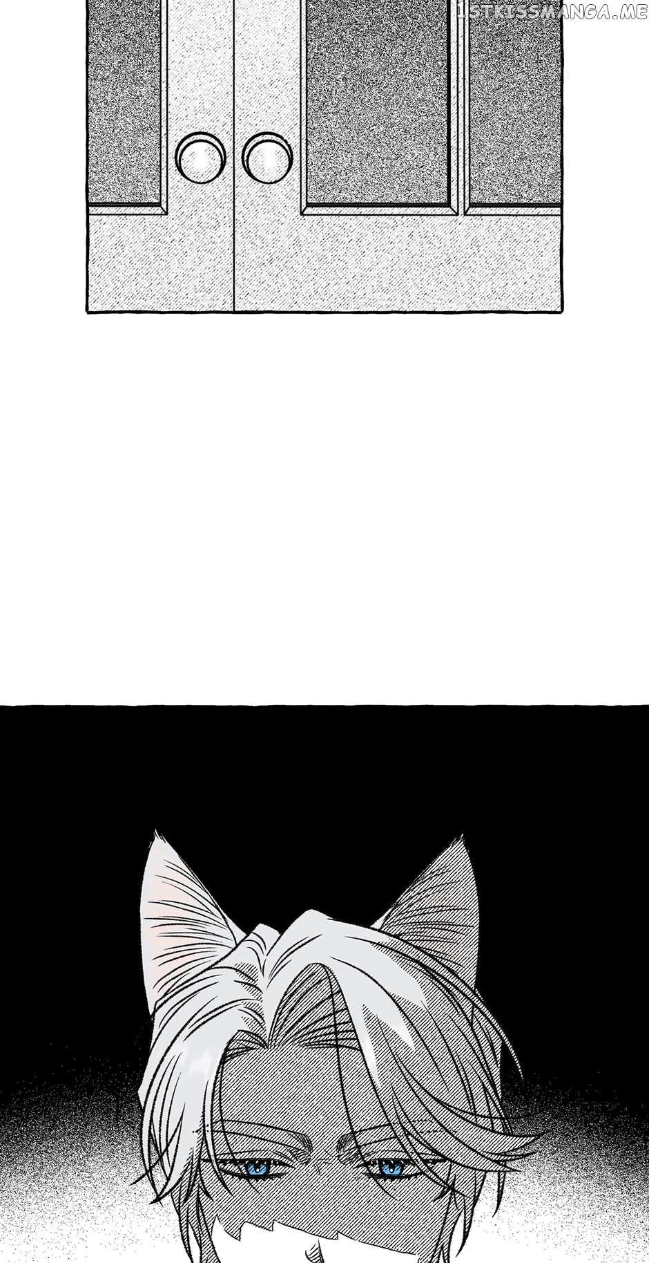 The Contractors Of Pandora chapter 73 page 8