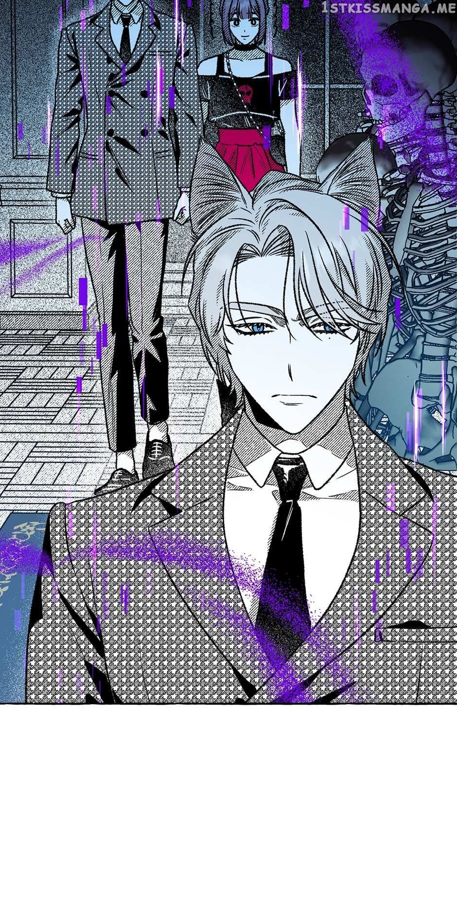 The Contractors Of Pandora chapter 74 page 13