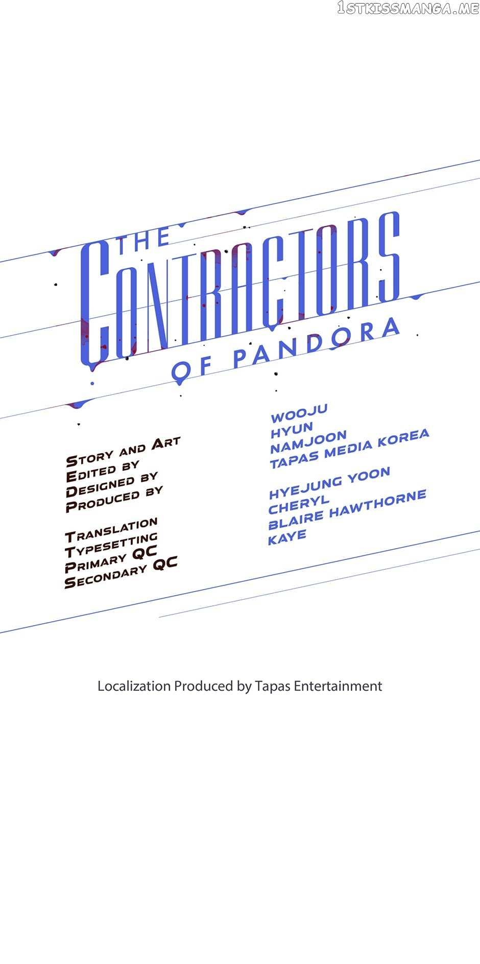 The Contractors Of Pandora chapter 74 page 14