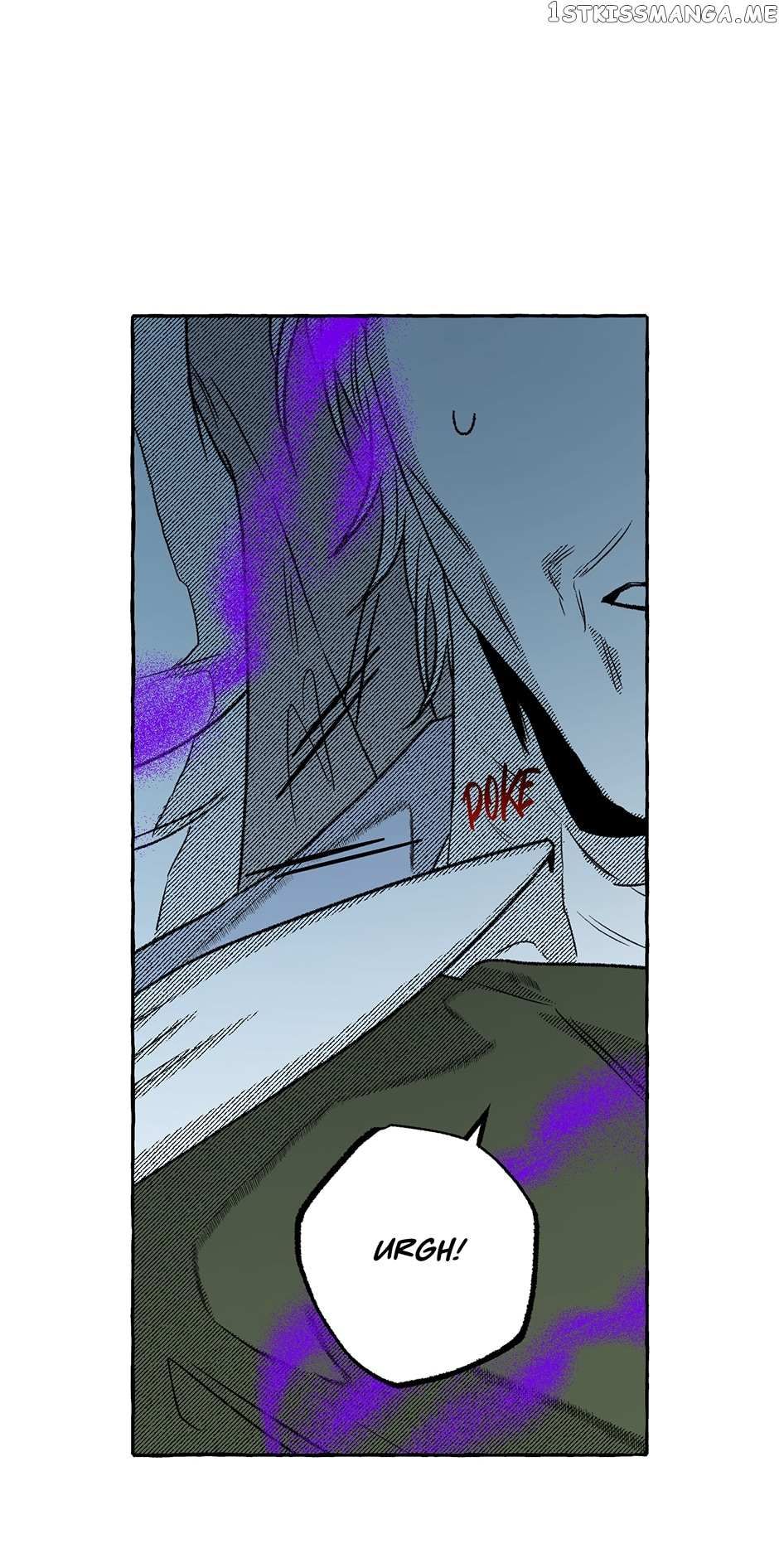 The Contractors Of Pandora chapter 74 page 6