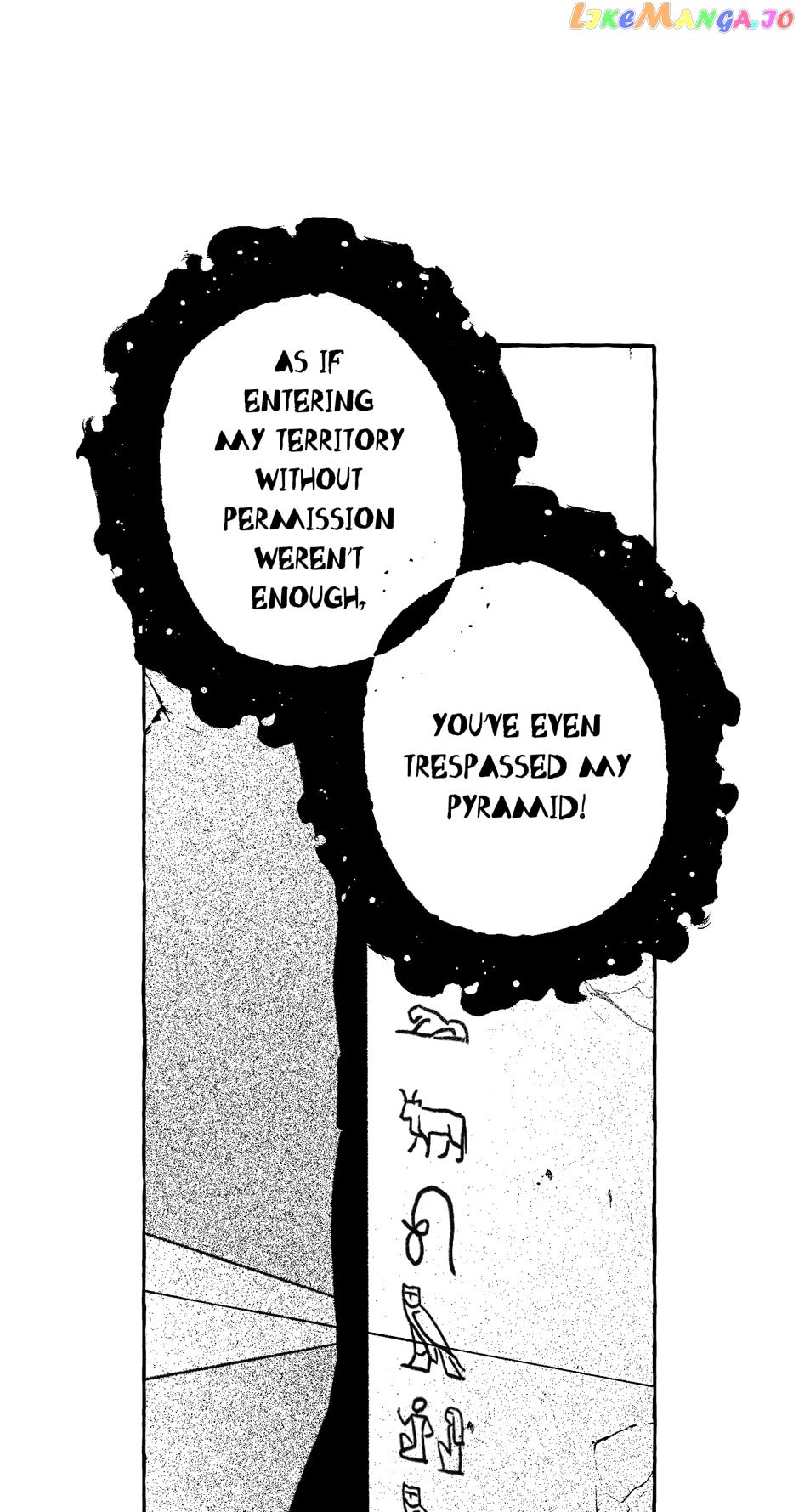 The Contractors Of Pandora chapter 83 page 110