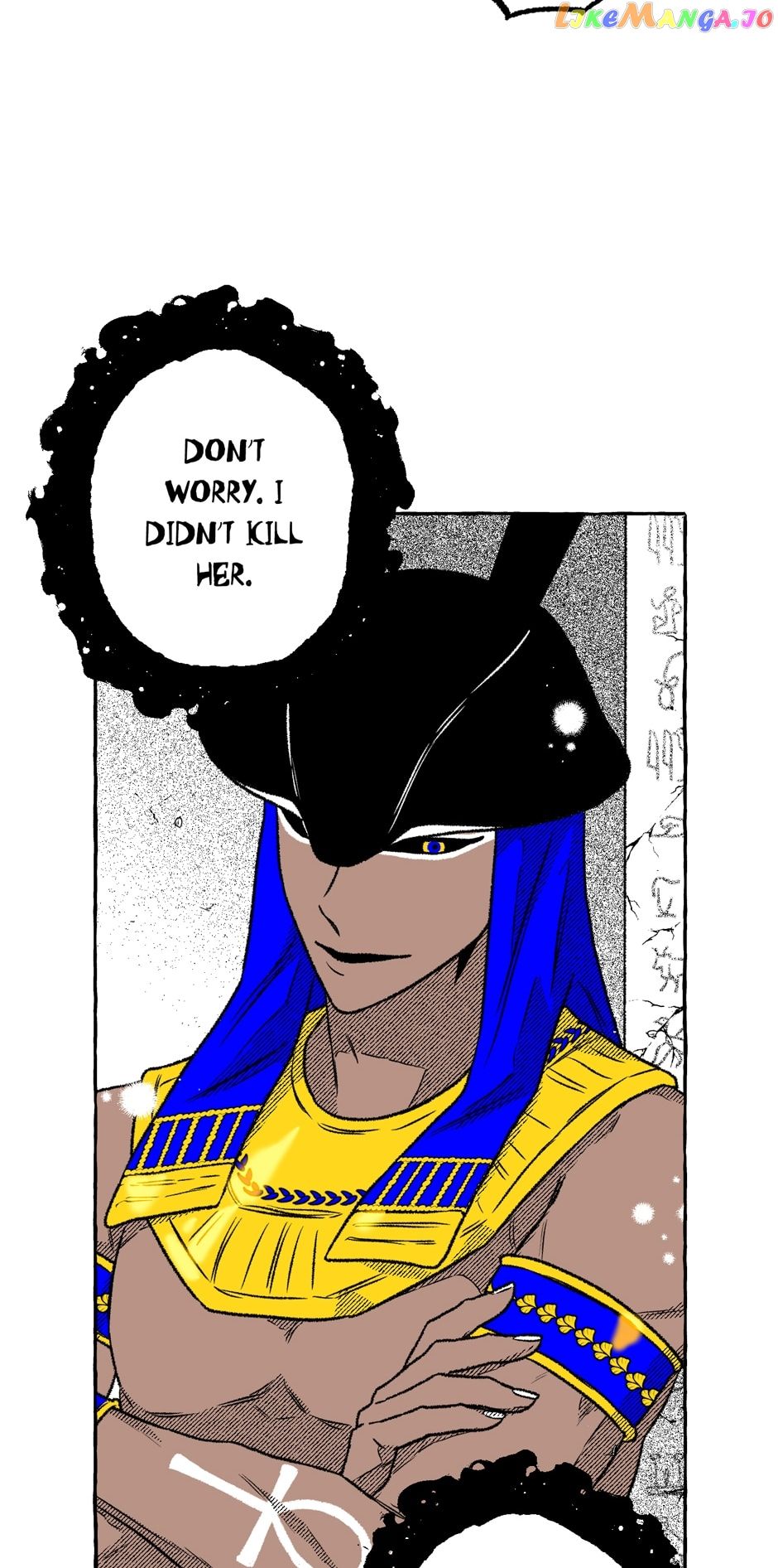 The Contractors Of Pandora chapter 84 page 3