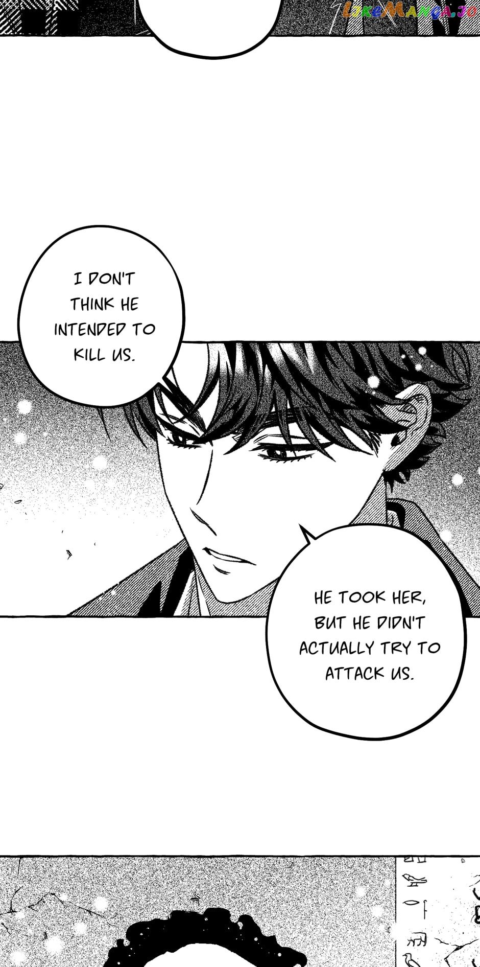 The Contractors Of Pandora chapter 84 page 5