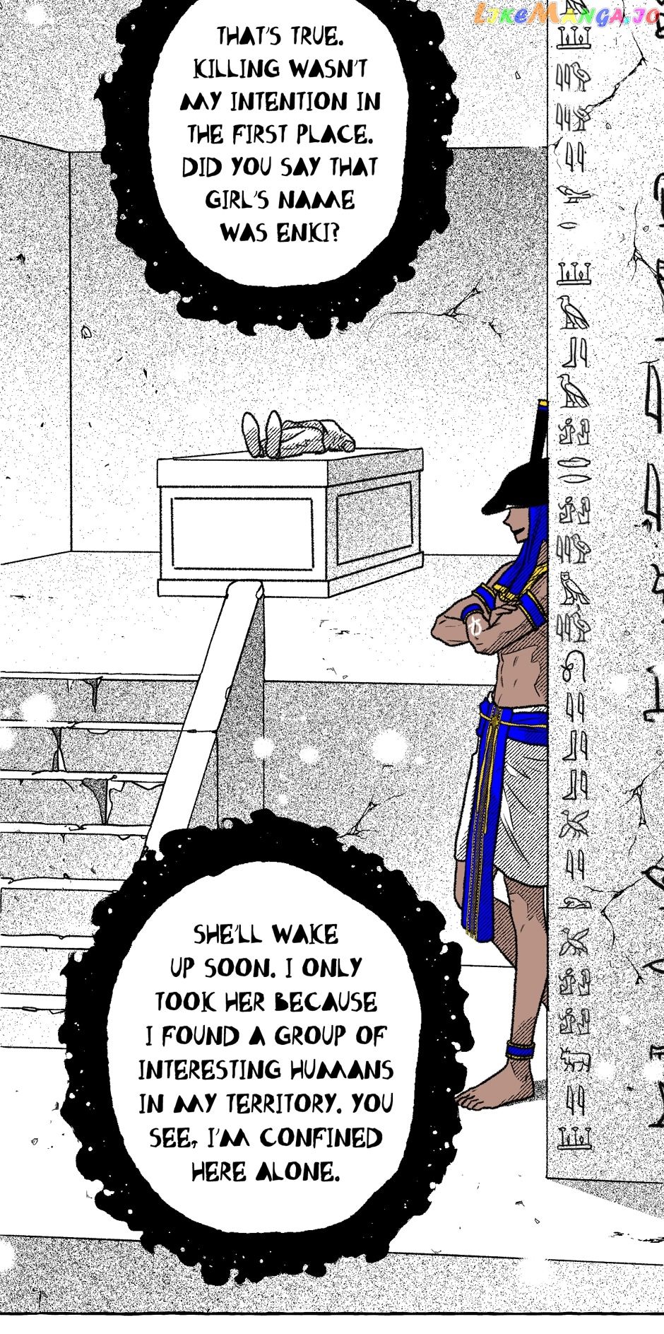 The Contractors Of Pandora chapter 84 page 6