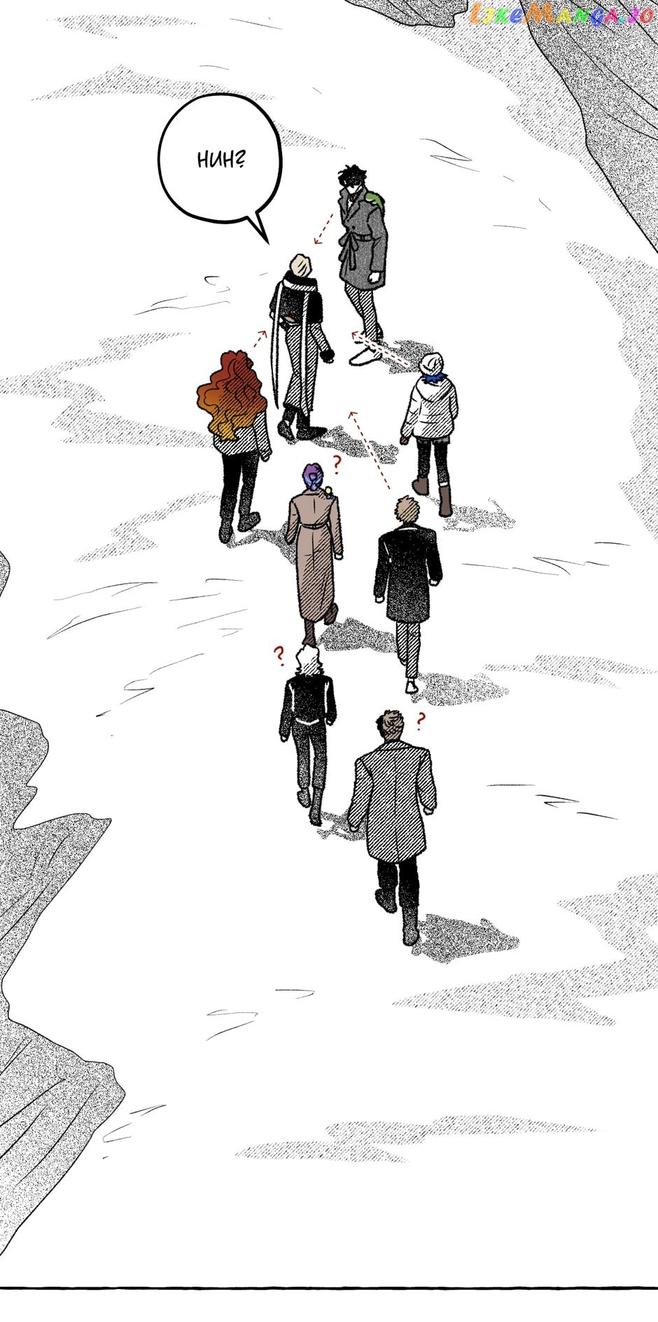 The Contractors Of Pandora chapter 91 page 21