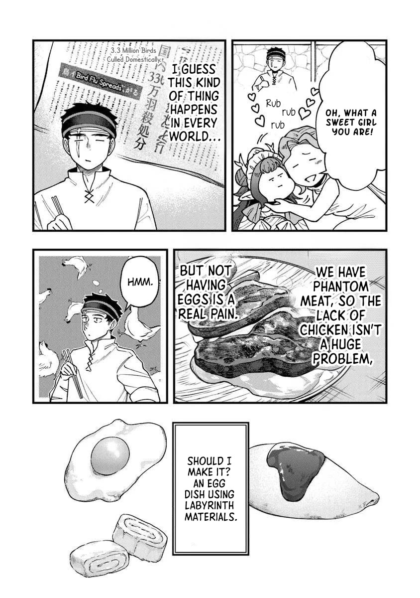 The Cook at the Adventurers' Tavern chapter 12 page 6