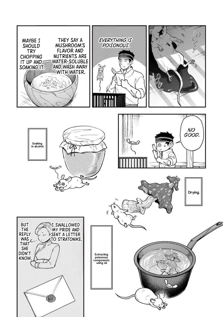 The Cook at the Adventurers' Tavern chapter 14 page 20