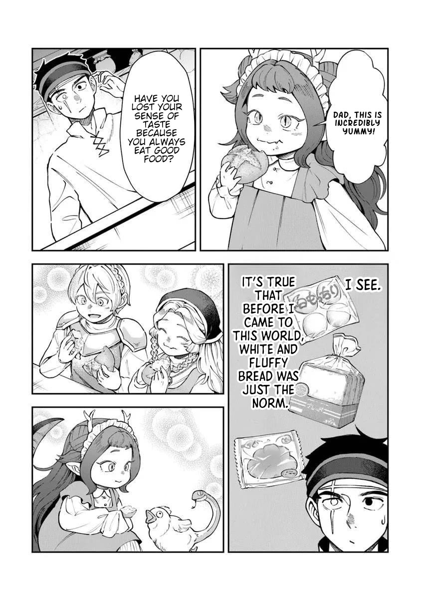 The Cook at the Adventurers' Tavern chapter 14 page 30