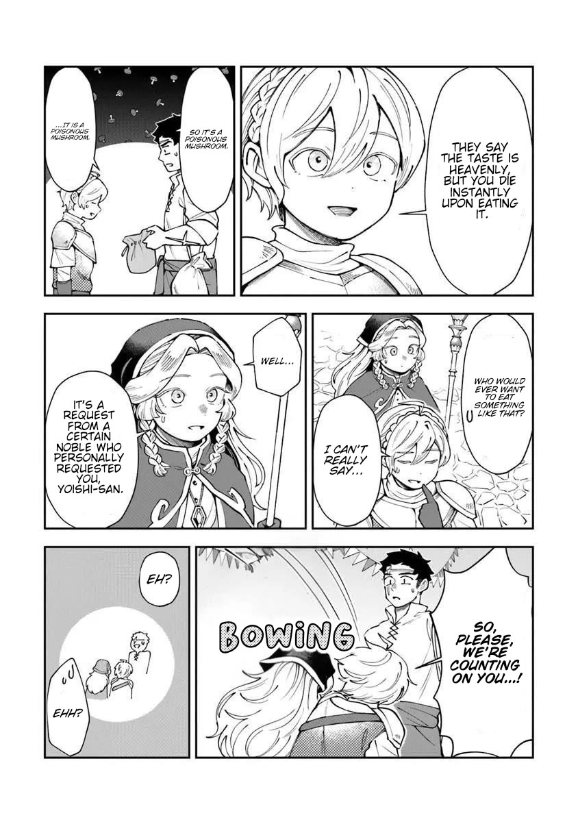 The Cook at the Adventurers' Tavern chapter 14 page 7