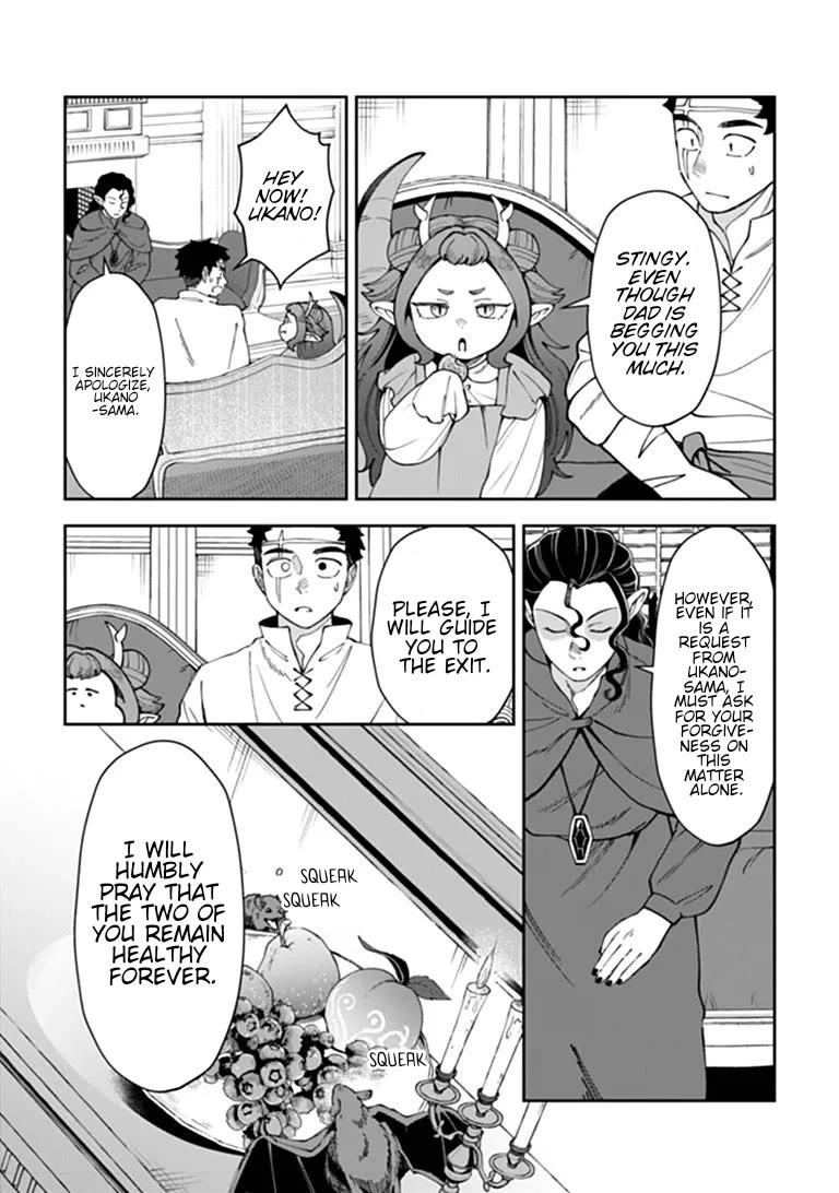 The Cook at the Adventurers' Tavern chapter 16.1 page 23