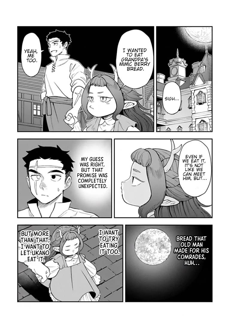 The Cook at the Adventurers' Tavern chapter 16.1 page 24