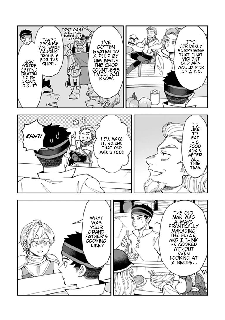 The Cook at the Adventurers' Tavern chapter 16.1 page 5