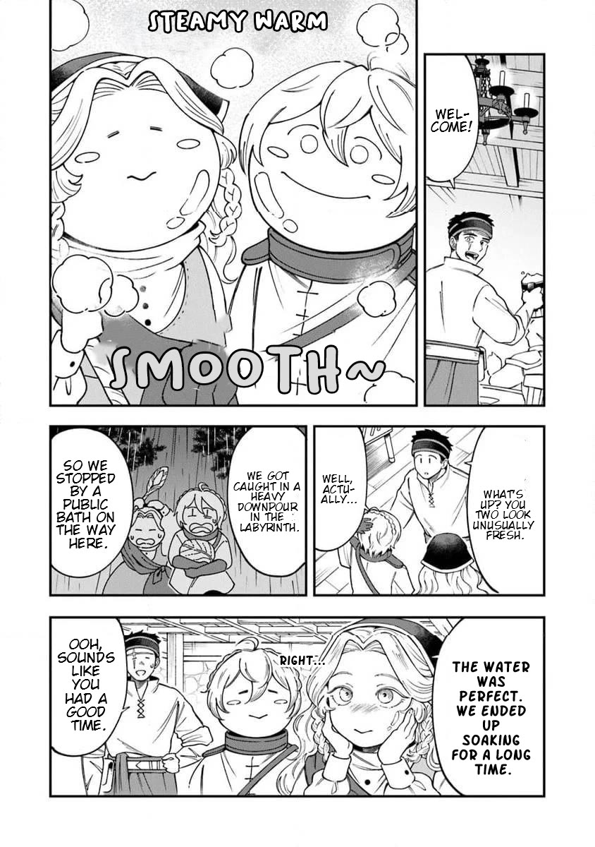 The Cook at the Adventurers' Tavern chapter 2 page 14