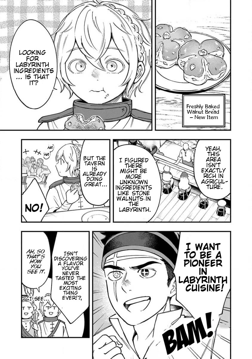 The Cook at the Adventurers' Tavern chapter 2 page 7