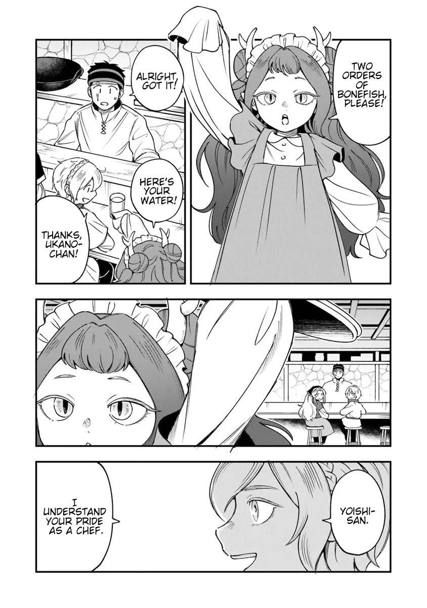 The Cook at the Adventurers' Tavern chapter 3 page 25